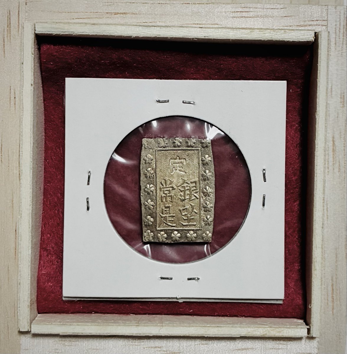 ヒソカ・モロゥー on X