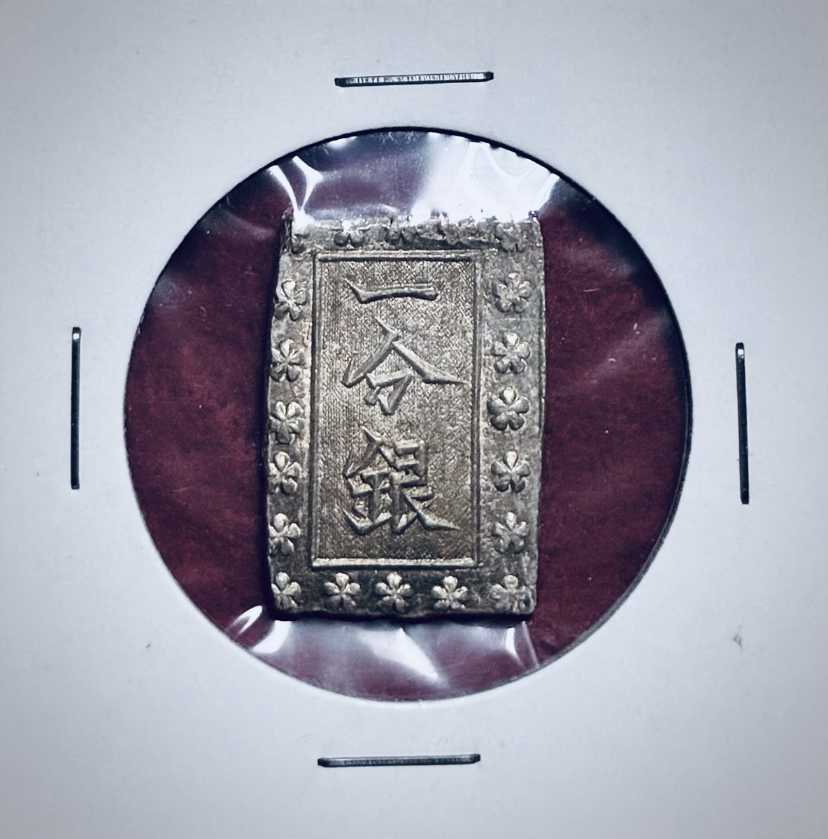 【超希少】 関所札 べらん明王 超希少】 関所札 べらん明王 超希少】 関所札 べらん明王 japanese-coins-