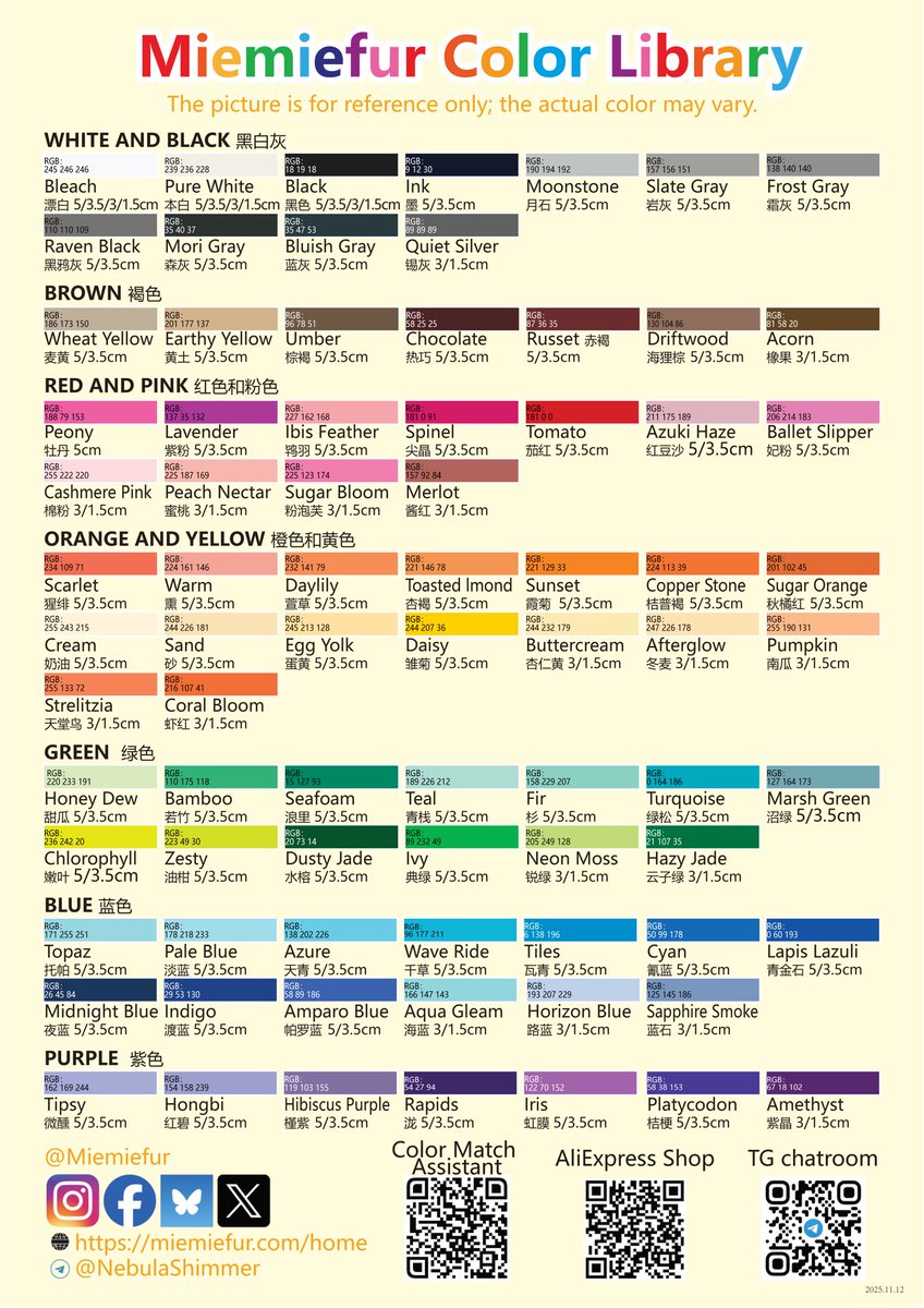 Miemiefur Update! 🎨

Our Digital Swatch Catalog just got smarter!
61 colors in 5cm, 60 in 3.5cm, 20 in short-pile.

NEW Color Match Assistant: Upload any photo, pick a color, instantly find matching fabrics!

Try now: miemiefur.com/photo
#miemiefur