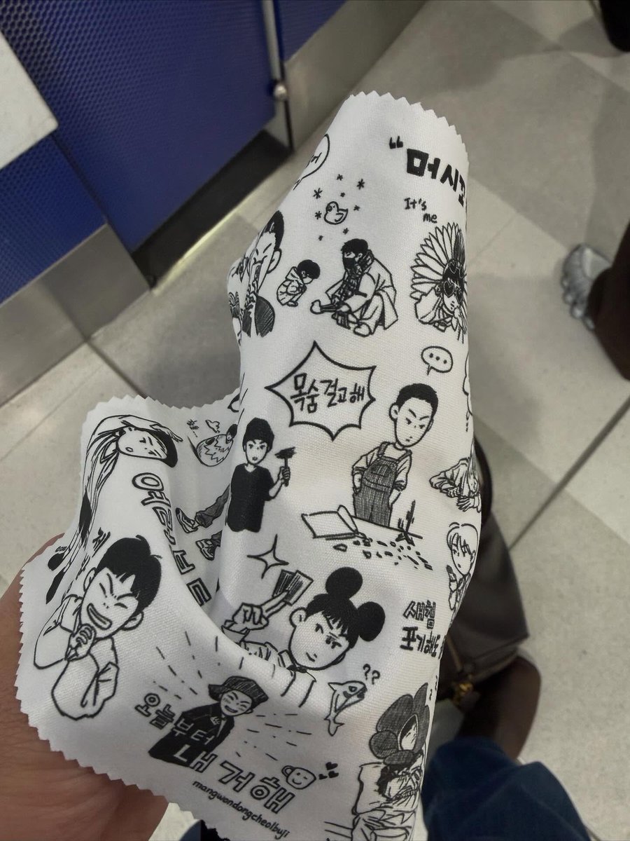 아니너무감동임.............. 소중한추억들이랑같이 인스타에박제한거야 ㅜㅜ