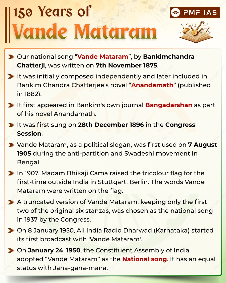 pmfias's tweet image. The year 2025 marks 150 Years of our national song “Vande Mataram” 

Join our official History channel for more such updates: t.me/pmfiashistory

#UPSC #150yearsofvandematram #UPSCPreparation