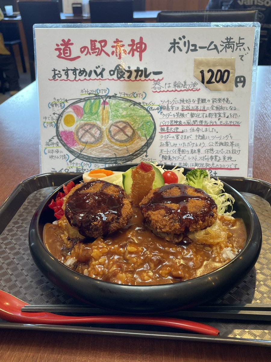 toshi (@s4zX7xL1ZUsj1lC) / Posts / X