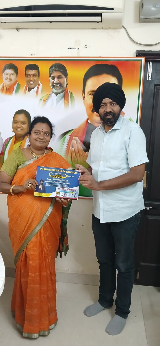 Today Honored to meet  Himyatnagar area cooperator madam Mahalakshmi raman goud, for request 
Regarding celebration of men's day on November 19 and madam had acknowledged my request for the celebration and assured to do the same