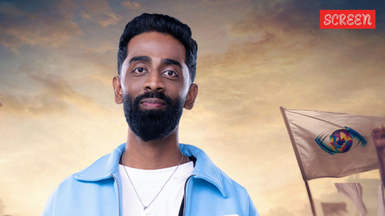 preetxarmy's tweet image. 🚨Are you supporting #PranitMore𓃵  ?

#BiggBoss19 #BB19LiveFeed #BB19 #PranitMore #PranitKiPaltan  .