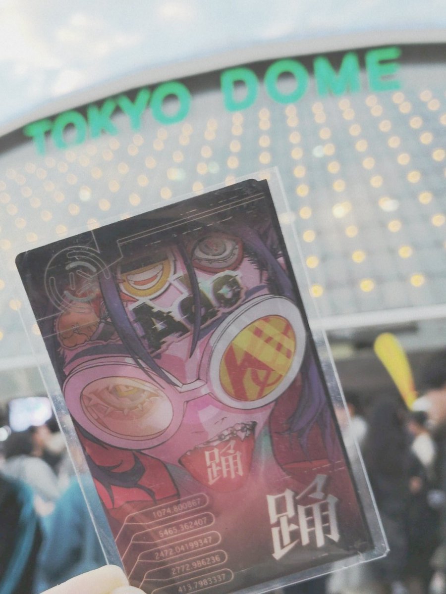 riira_rose's tweet photo. ふらっと会場だけ来た！！ https://t.co/lI3i5FtDGE