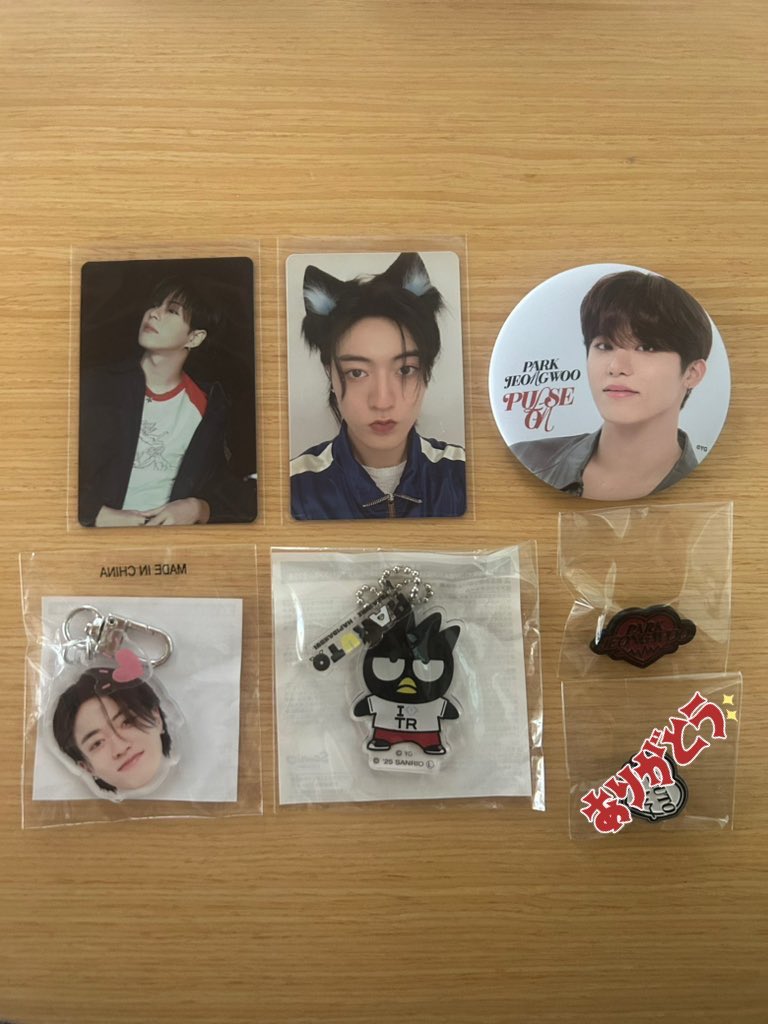 1ky5u's tweet photo. treasure 交換 EC 特典 8000円 トレカ カプセルトイ ピンバッジ popup

【譲】画像

【求】顔アクキー : 🐨🤖なんでも
はぴだんぶい : タキシードサムアクスタ＞🐨🤖缶バ
その他 : 同種🐨(ジョンウの缶バッジのみLOVE PULSE ver.も可)

11月Kアリーナにて手渡し希望です
お気軽にお声がけください😌 https://t.co/zDfj1L4HdR