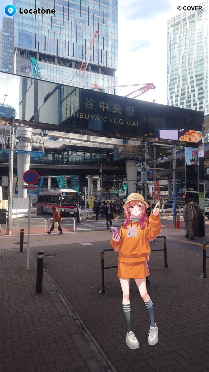 5tRIGET5D5QKDaP's tweet image. 渋谷に詳しいお前らさんのおかげでスムーズに楽しく回れた〜。
奏ちゃんのARが使いやすすぎるだろw
#ReGLOSS渋谷さんぽ