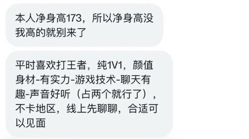陕西字母墙 tweet media