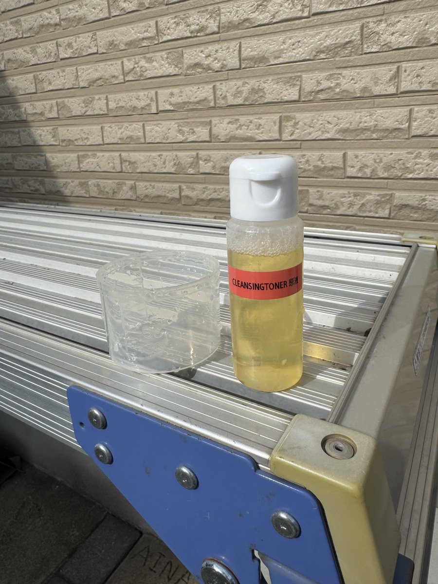 ハルページ haru@detailing on X