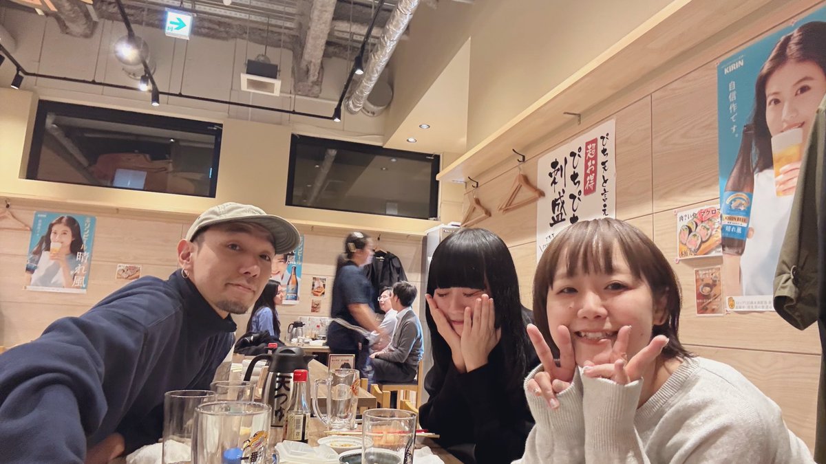 eskamila_japan's tweet photo. eskamila年内ライブすべて終了。
今年もお疲れさまでした！
来年は県外でライブできたら嬉しいなぁ💭 https://t.co/6w8Qu9iEXW