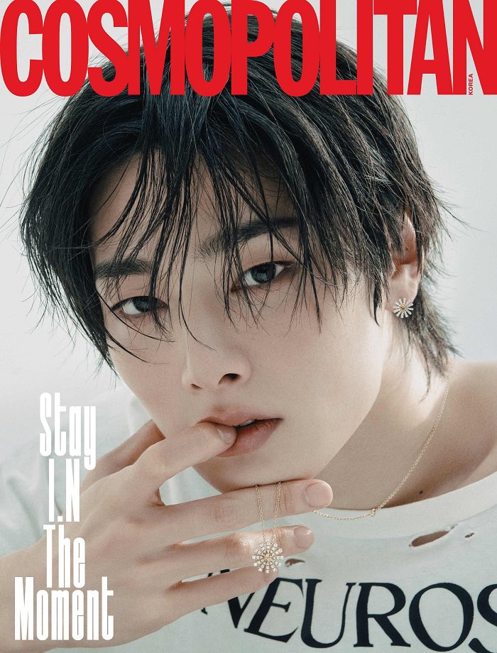Cosmopolitan Korea 2025年12月号🧭 アイエン表紙の韓国雑誌 Qoo10にて