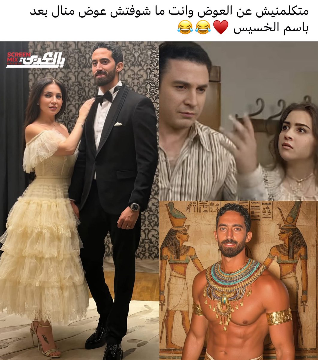 Hanaa tweet media
