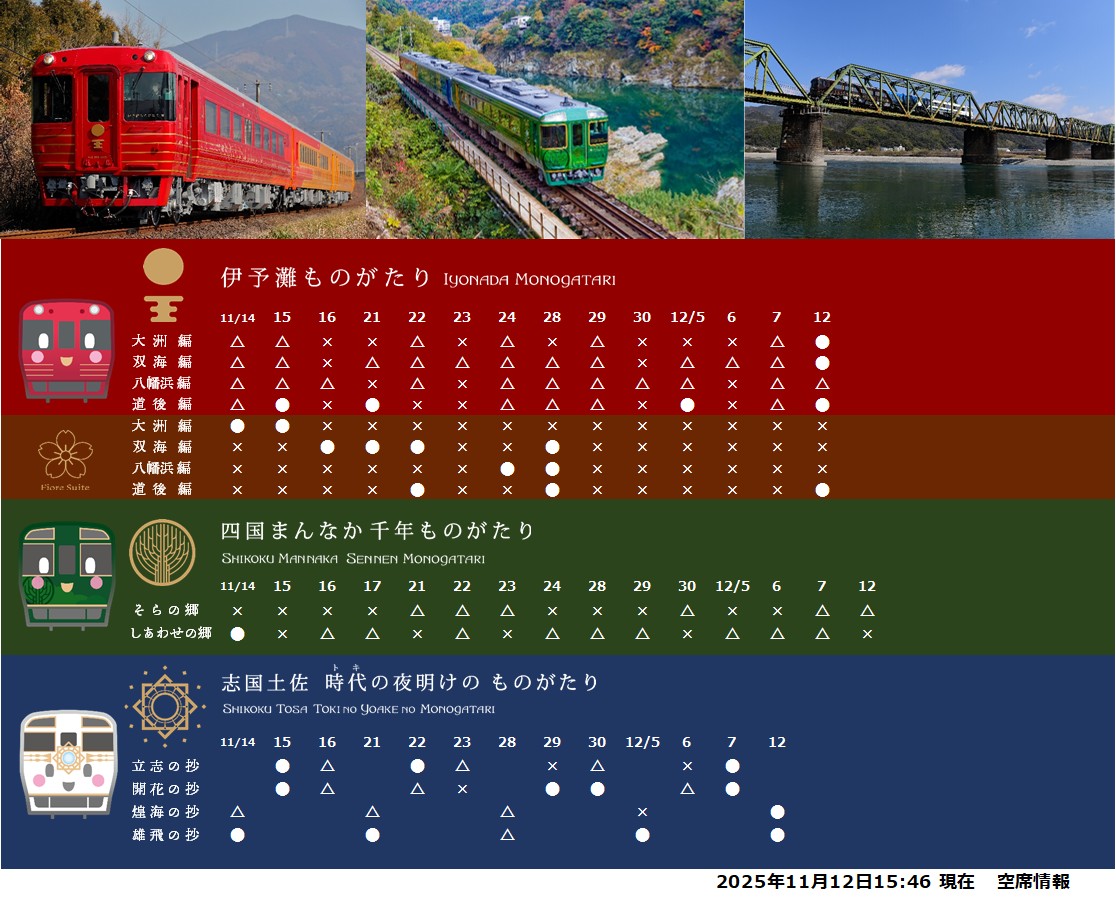 もち🐟🐟 (@opbox) / Posts / X