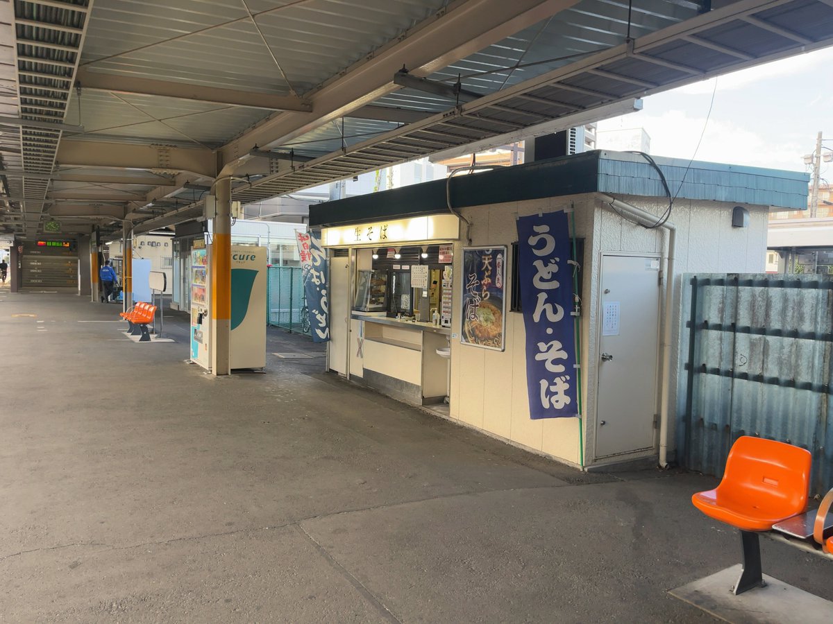 本庄駅・天ぷらそば