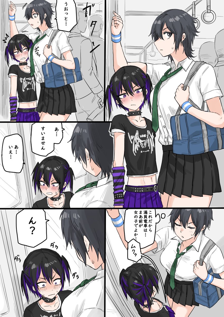 Post by FUKU on X: 初遭遇