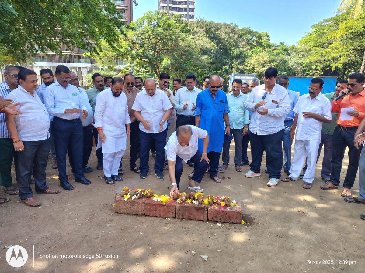 TukaramKate's tweet image. चेंबूरमधील भाऊ प्रधान उद्यानाच्या सुशोभीकरण व सौंदर्यकरण कामाचा शुभारंभ माझ्या प्रयत्नाने करण्यात आला.

#tukaramkate #BhauPradhanUdyan #ChemburDevelopment #BeautificationDrive #UrbanTransformation #GreenChembur #CleanAndGreen #NatureInTheCity #TogetherForChembur  #Chembur