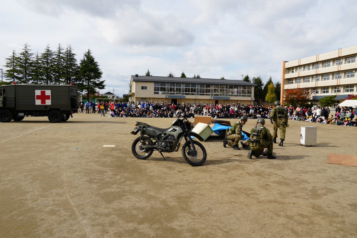 多賀城駐屯地 tweet media