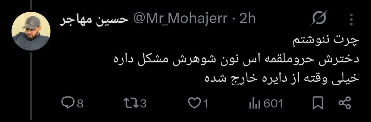 Zahra Hooshyar tweet media