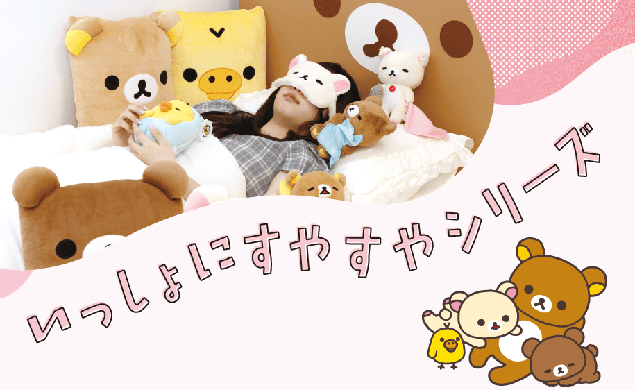 S★K様 完成品ご確認ページ☺︎ き～とりさん ٩(◍^θ^◍)۶~❤︎ on X