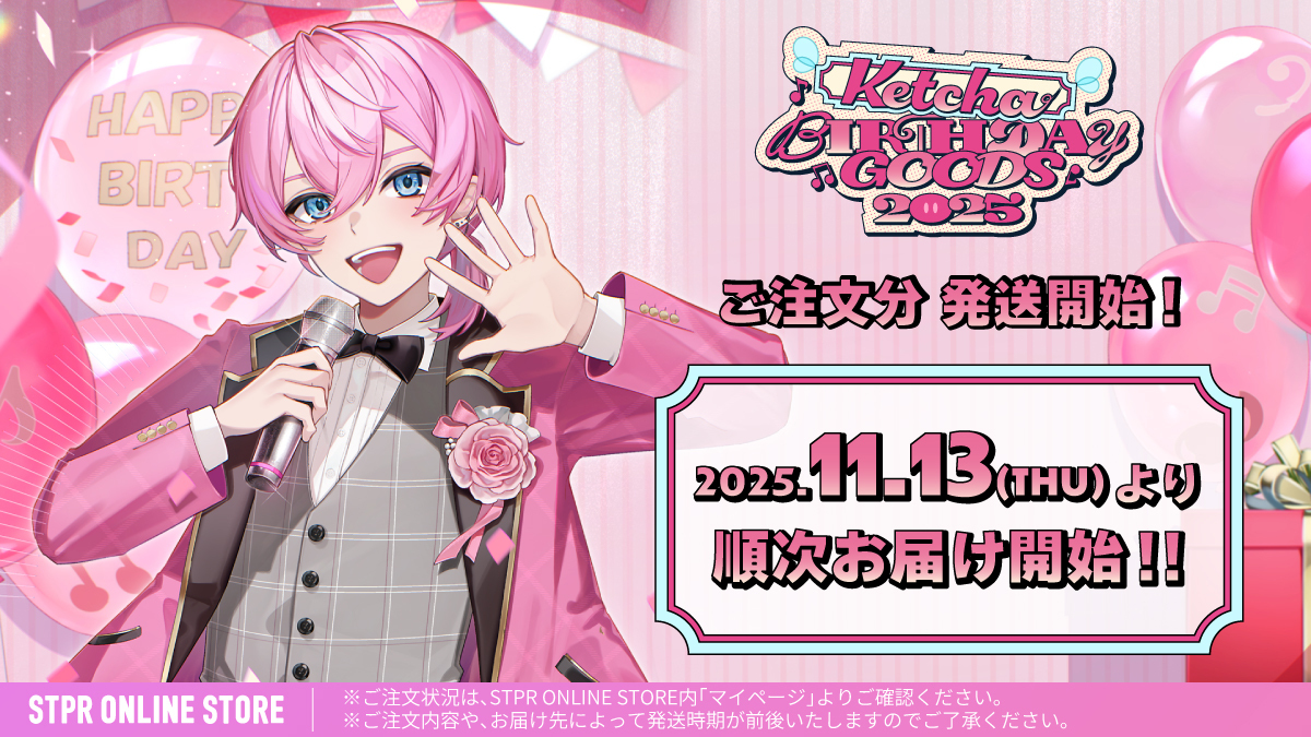 のの。 (@fLOnZJyP7vyrwRK) / Posts / X