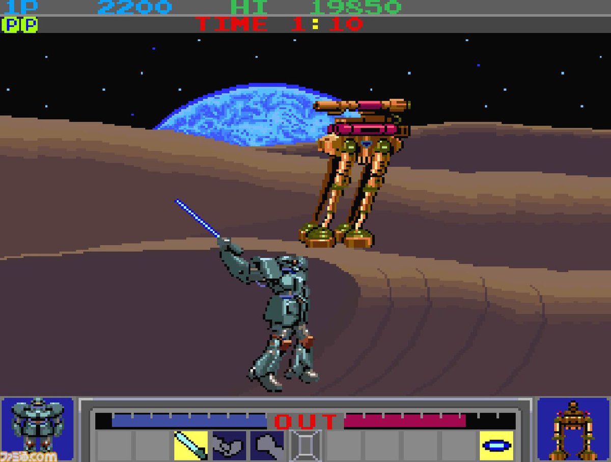 なつ過ぎた・・・イイ時代ではある