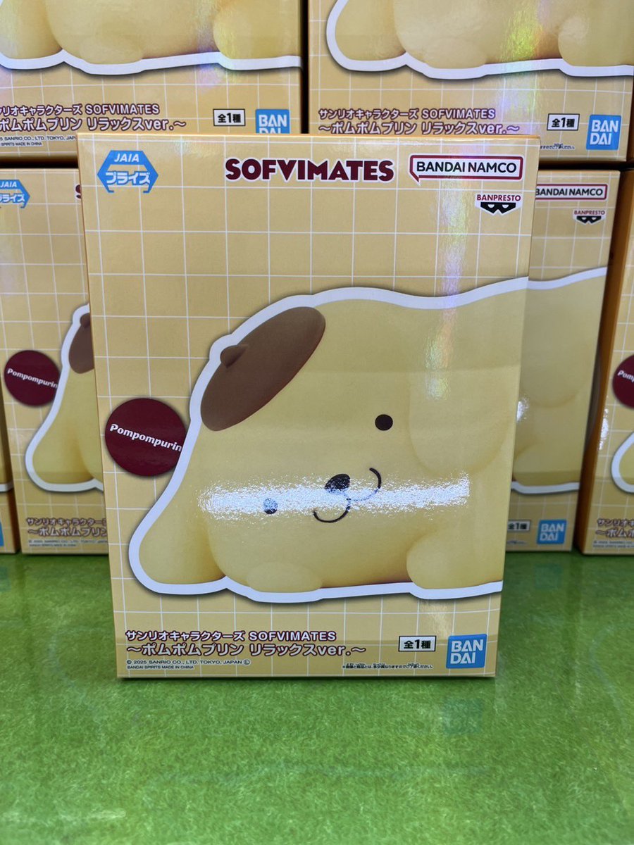 ポムポムプリン リラックスver. SOFVIMATES フィギュア 11箱 ポムポムプリン リラックスver. SOFVIMATES フィギュア 11箱