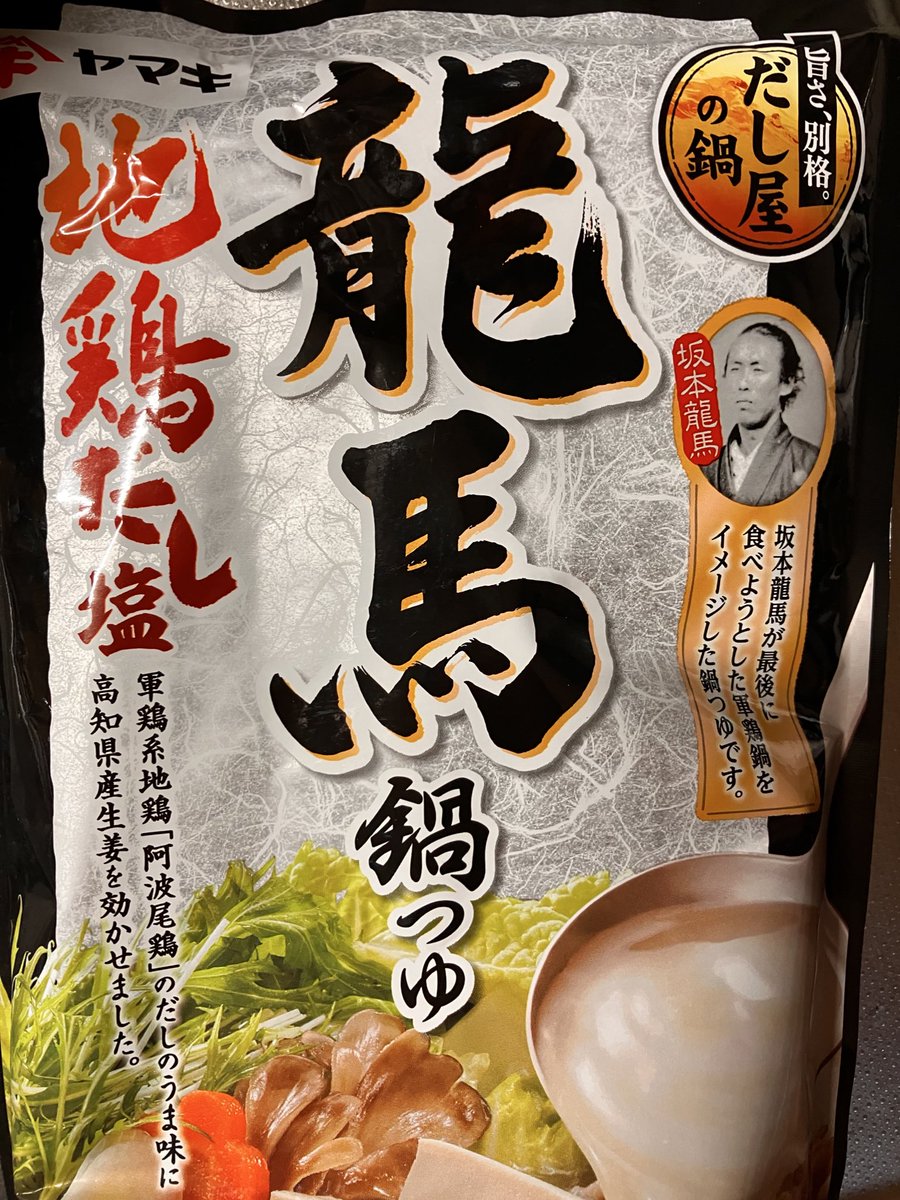 おさかなページです♡ おさかなちゃん『0さい～3さい脳そだて おさかなちゃんと あ～そ～ぼ