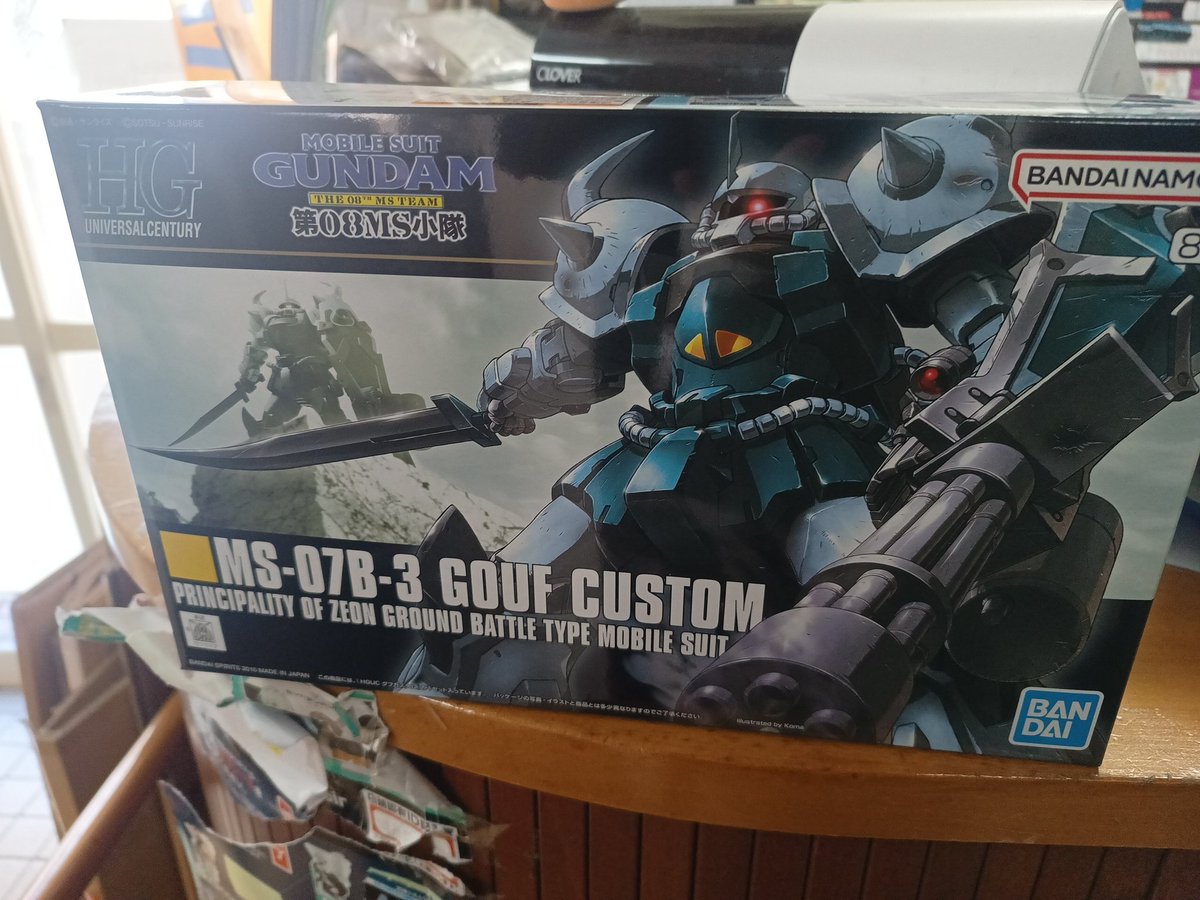 防具 fuku ホビーショップroot on X