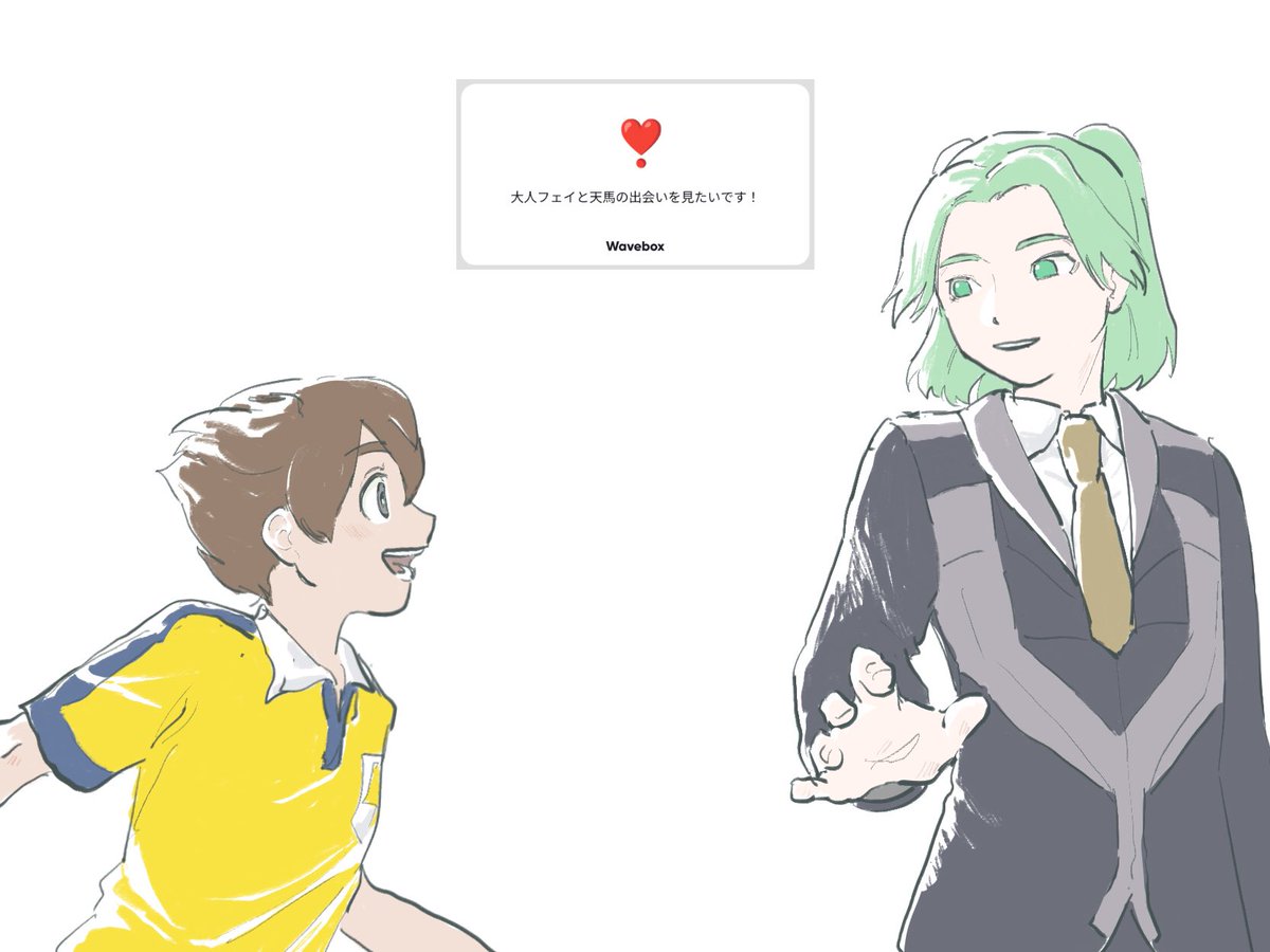 運命共同体さっ！ (@u_q0d) on Twitter photo 