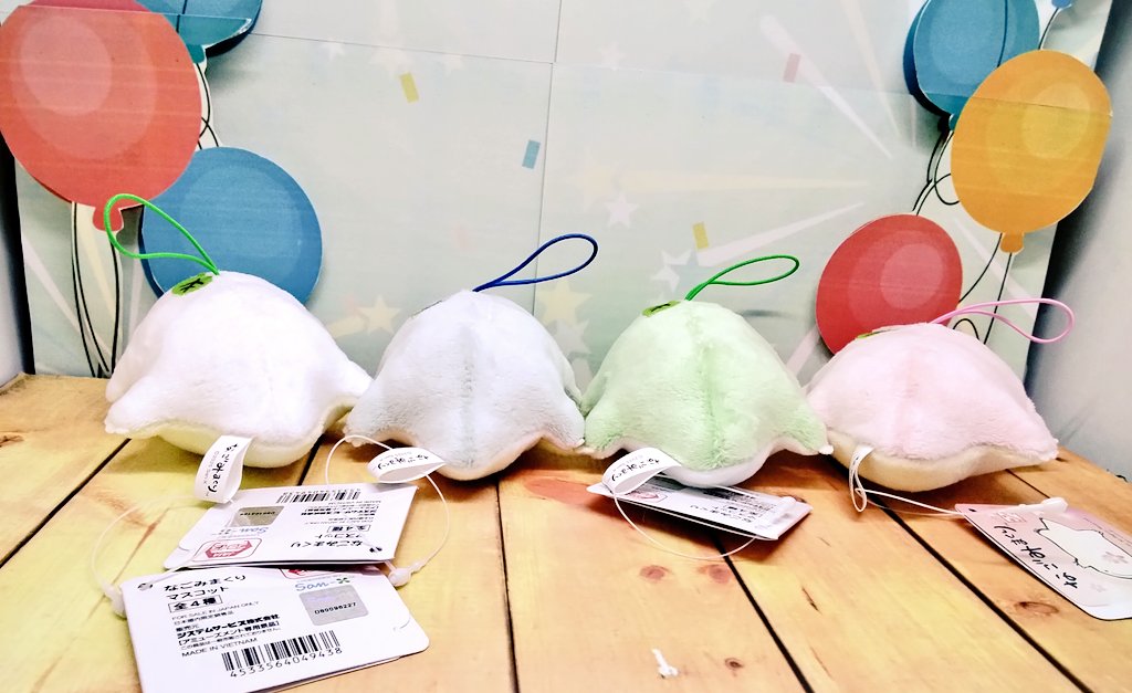 🤍🫧🤍🫧🤍🫧🤍🫧🤍🫧🤍🫧🤍🫧 ✨入荷情報✨ 「なごみまくり