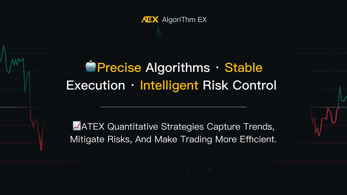 atexema's tweet image. 🤖 Precise Algorithms · Stable Execution · Intelligent Risk Control
📈 ATEX quantitative strategies capture trends, mitigate risks, and make trading more efficient.
👉 Stay tuned for more updates!  t.me/atexemacloud/6
#ATEX #CryptoTrading #QuantitativeTrading #AITrading