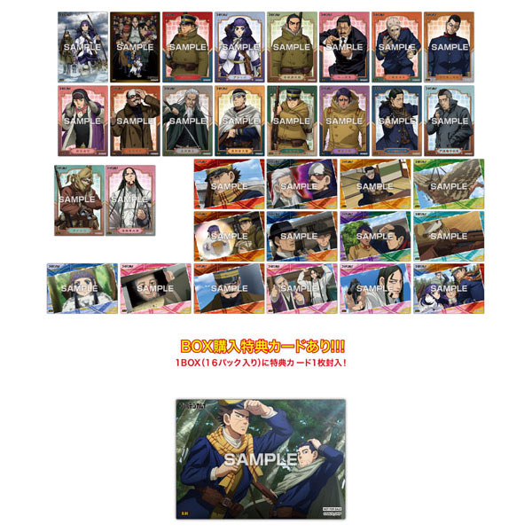 ゴールデンカムイクリアカード 全38種 新品 ゴールデンカムイ クリアカードコレクションガム初回限定版｜発売日
