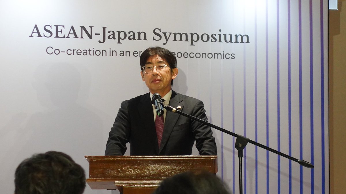 amb_japan_asean's tweet photo. The #ASEAN-🇯🇵 Symposium, co-organized by @FPCIndo, @ERIAorg, #JAIF, and our Mission, was successfully concluded. This symposium aimed to upgrade future ASEAN-🇯🇵 cooperation to further promote co-creation in an era of geoeconomics. (1/2) https://t.co/oVprekyC8P