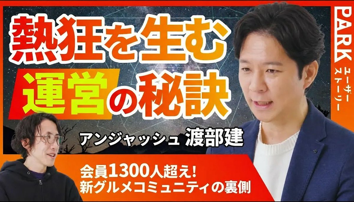 株式会社クラウドワークス tweet media