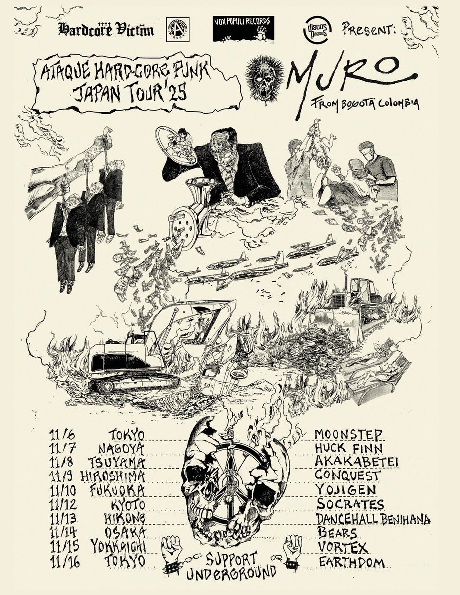 jinwindam's tweet image. MUROリハから猛烈にカッコええです！❤️‍🔥

今夜出町柳SOCRATESお越しやす！