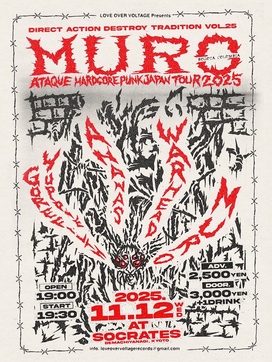 jinwindam's tweet image. MUROリハから猛烈にカッコええです！❤️‍🔥

今夜出町柳SOCRATESお越しやす！