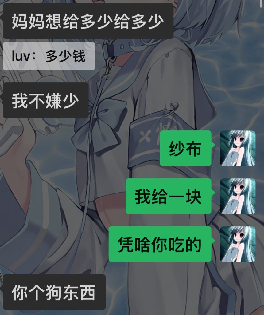 黄推福利内容 - 小忧伤的精彩图片 福利姬小忧伤分享的黄推图片1 - 网红私拍内容