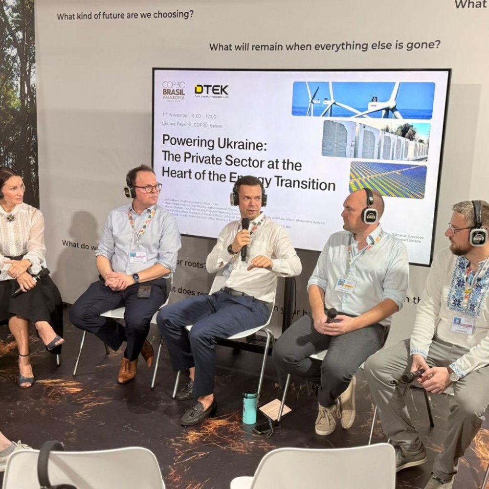 At the #UkraineCOP30 panel yesterday, our CSO Jeff Oatham discussed how business is driving one of Europe’s fastest energy transformations. Our story from Ukraine is proving that recovery, security and energy transition can go hand in hand. 
 
Big thanks to Tetiana Sakharuk
