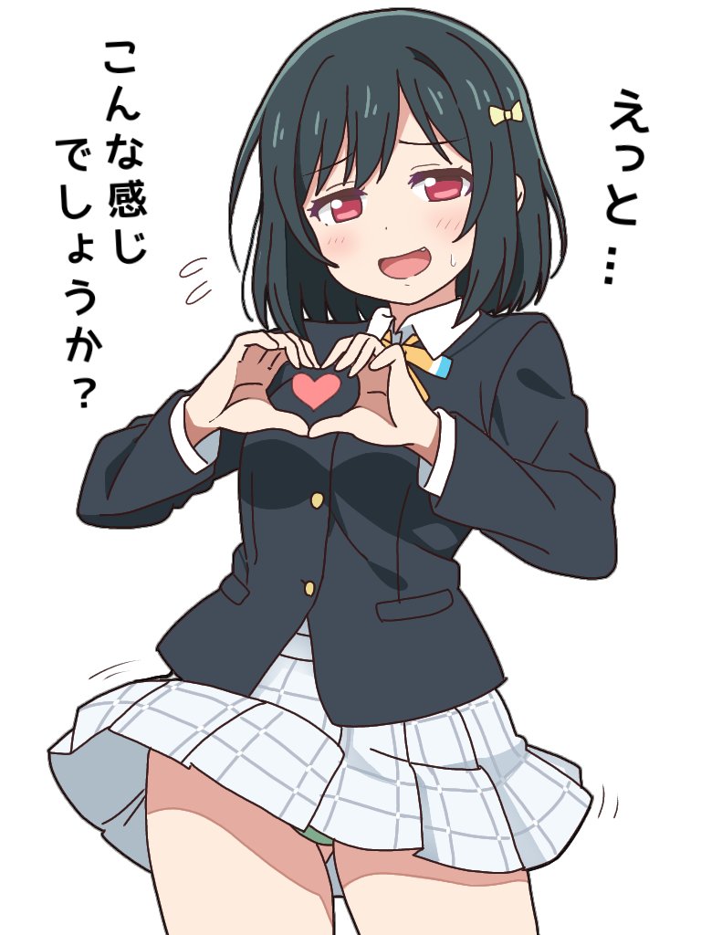 ねっしー様 ネッシー👑🌈🪷 (@q3XcXHVcaydL9GU) / Posts / X