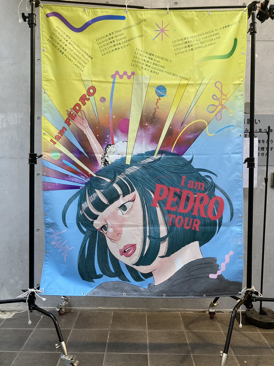 せんちゃん on X