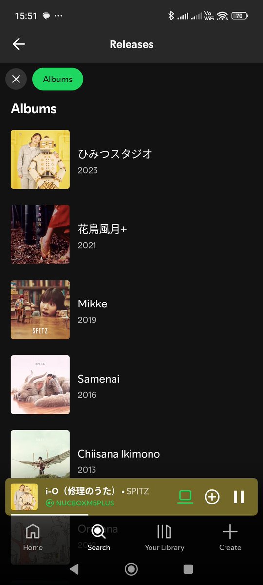 kat2466's tweet image. スピッツの楽曲2000年代以降の作品も海外で聴けるようになったっぽい。
Spotify以外も一緒なのかな？(Apple Musicに移行予定なので😅）
取り敢えず嬉しい！
#Spitz
#Spotify 
#AppleMusic
#フィリピン