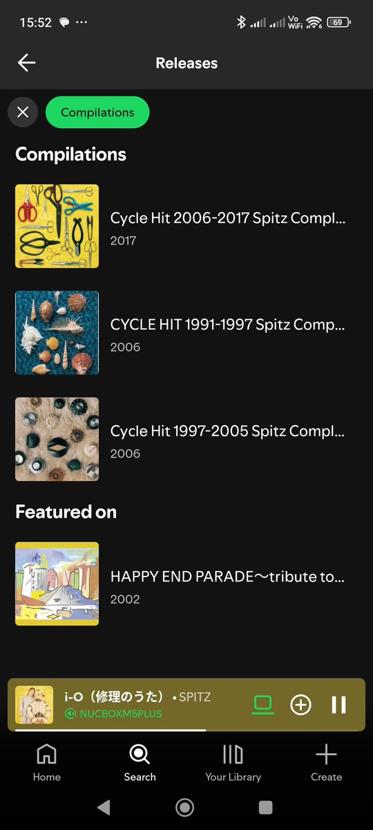 kat2466's tweet image. スピッツの楽曲2000年代以降の作品も海外で聴けるようになったっぽい。
Spotify以外も一緒なのかな？(Apple Musicに移行予定なので😅）
取り敢えず嬉しい！
#Spitz
#Spotify 
#AppleMusic
#フィリピン