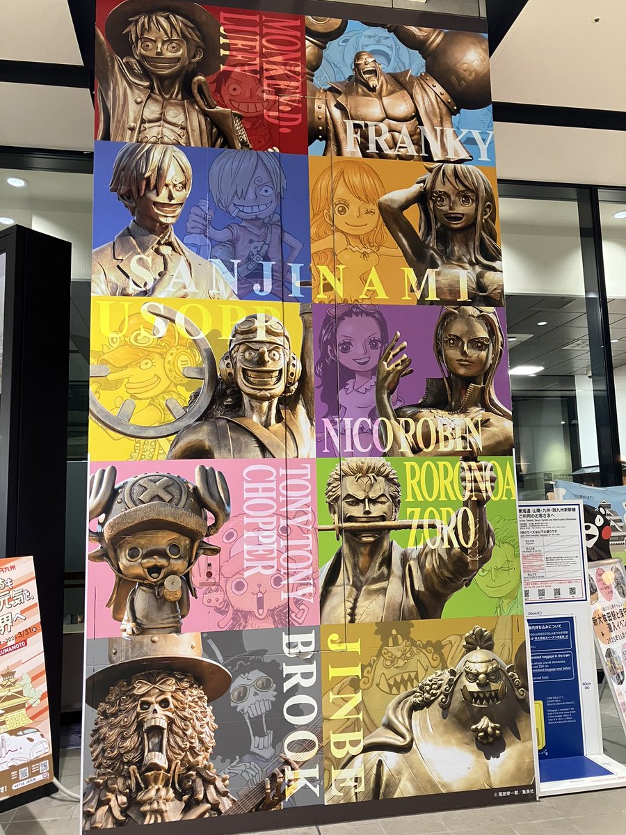 あんこ🧸2/23ｻｿﾞﾌﾟﾁ@CC福岡 (@kabeuchi3211) / Posts / X