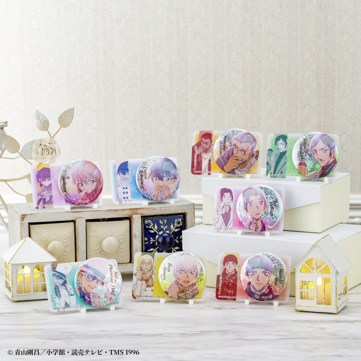 本日より順次発売✨ 『 彩光キラキラカンバッジコレクション 名探偵