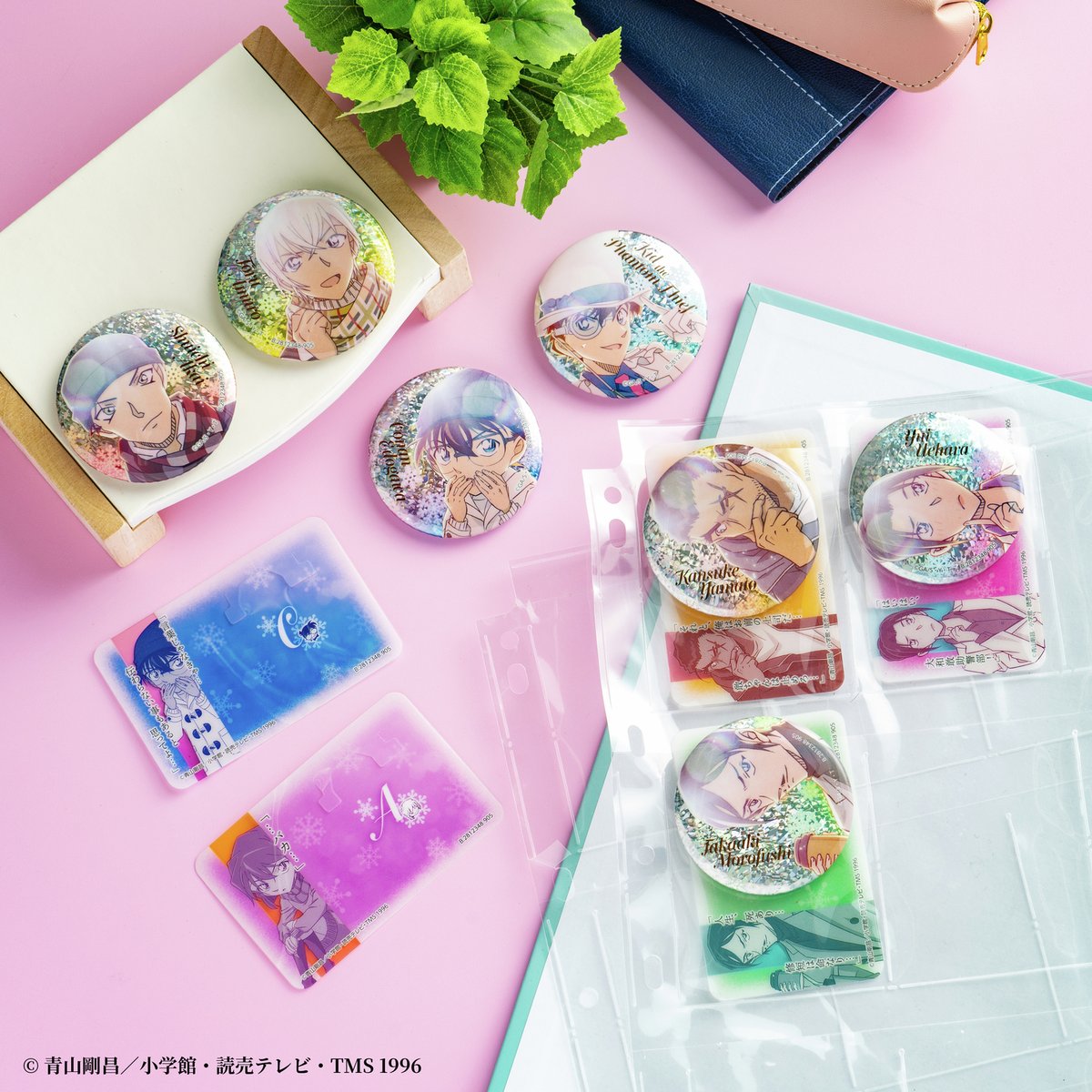 本日より順次発売✨ 『 彩光キラキラカンバッジコレクション 名探偵