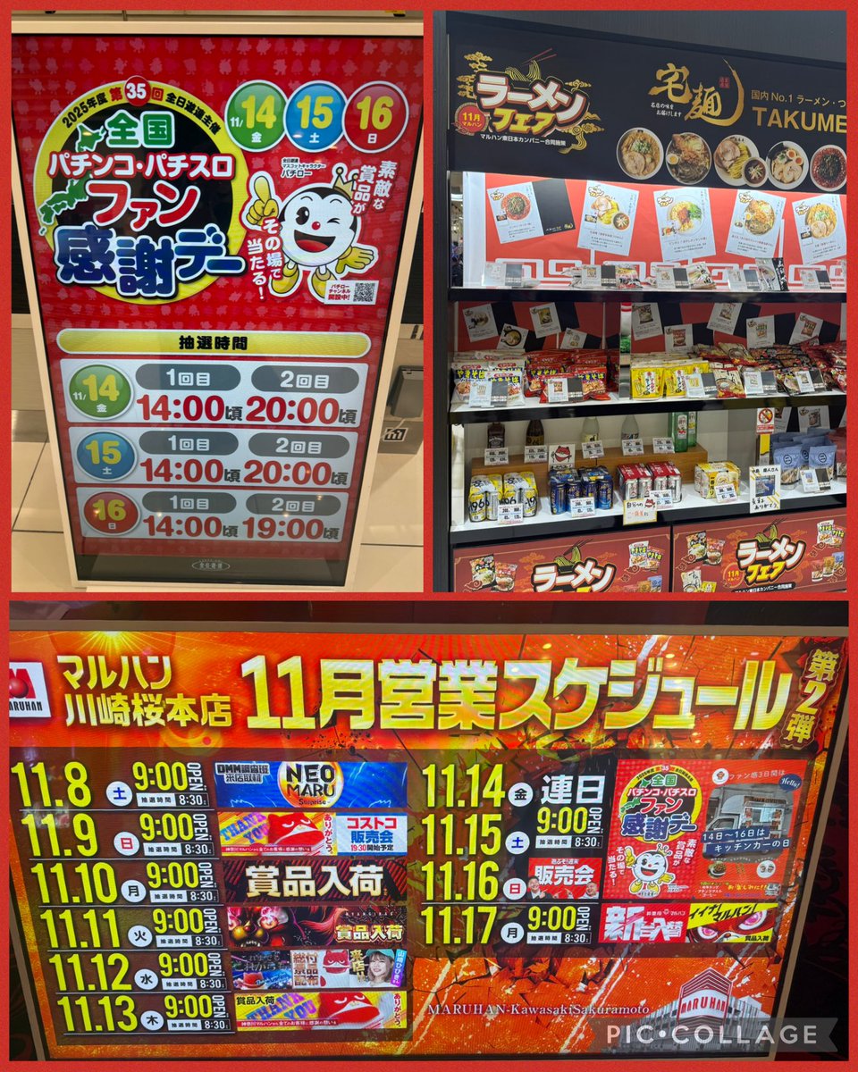 山崎ひびき💋🚬 on X