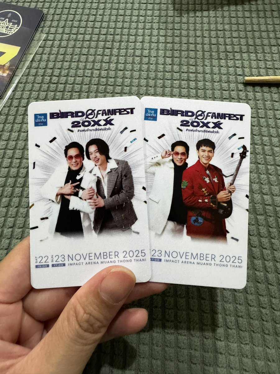 mykimworld's tweet photo. ZONE N  2 ใบติด  ตามหน้าบัตร 2000 ค่า
ถ้านัดนัดรบกวน ลค เป็นคนออกค่ารถนะคะ
ฟิว เซนลาด ดอนเมือง 
  #BIRDFANFEST20XX https://t.co/Yk6nA9Fp4u