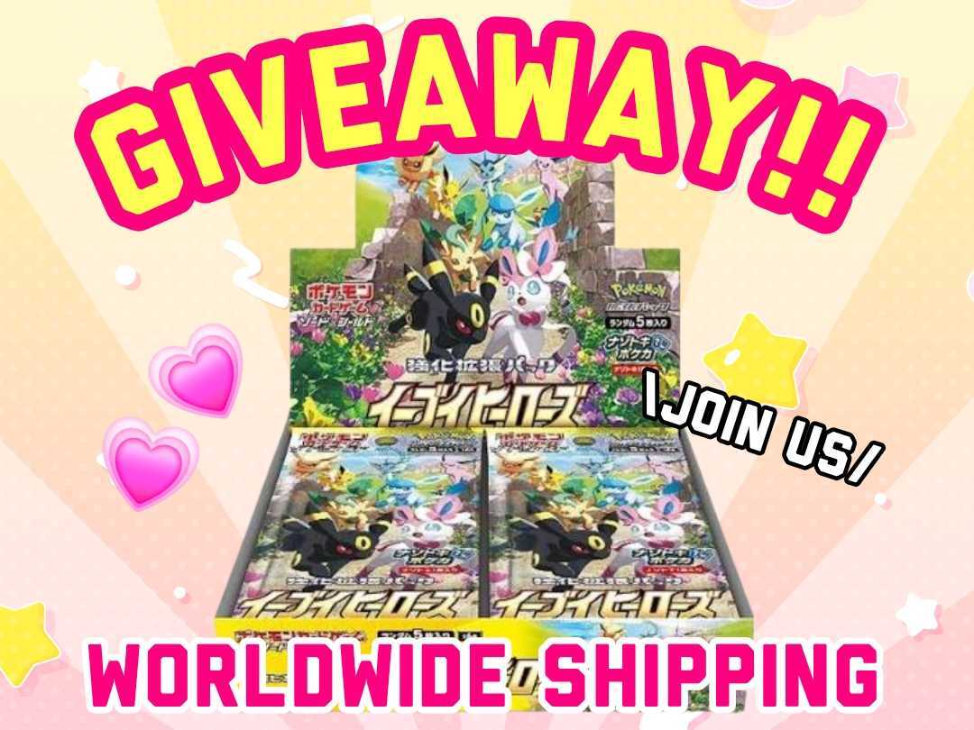 cards_japan's tweet image. #Giveaway  🎁

⭐ 2-Day Limited Pokémon Giveaway ⭐

A special opportunity for Pokémon fans around the world.
Please don’t miss this chance. 🌍

🏆 Prize
Eevee Heroes – 1 BOX

Only 1 winner will be selected.
The giveaway will be unlocked once we reach 6,000 followers.
(Please…