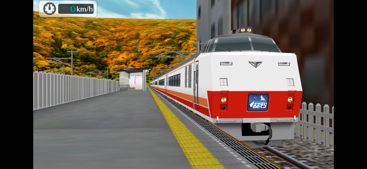 社会不適合者さん on X