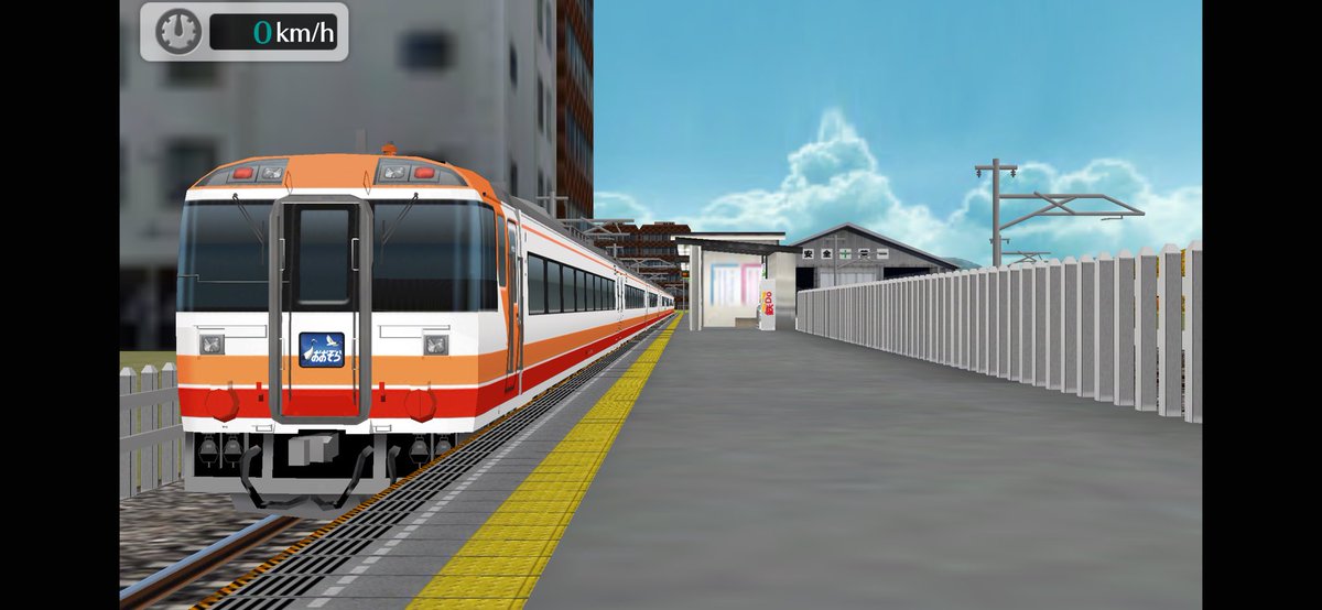 社会不適合者さん on X